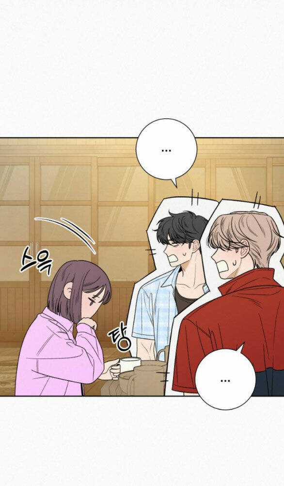 Kế Hoạch Tình Yêu Trong Sáng Chapter 88.2 trang 49