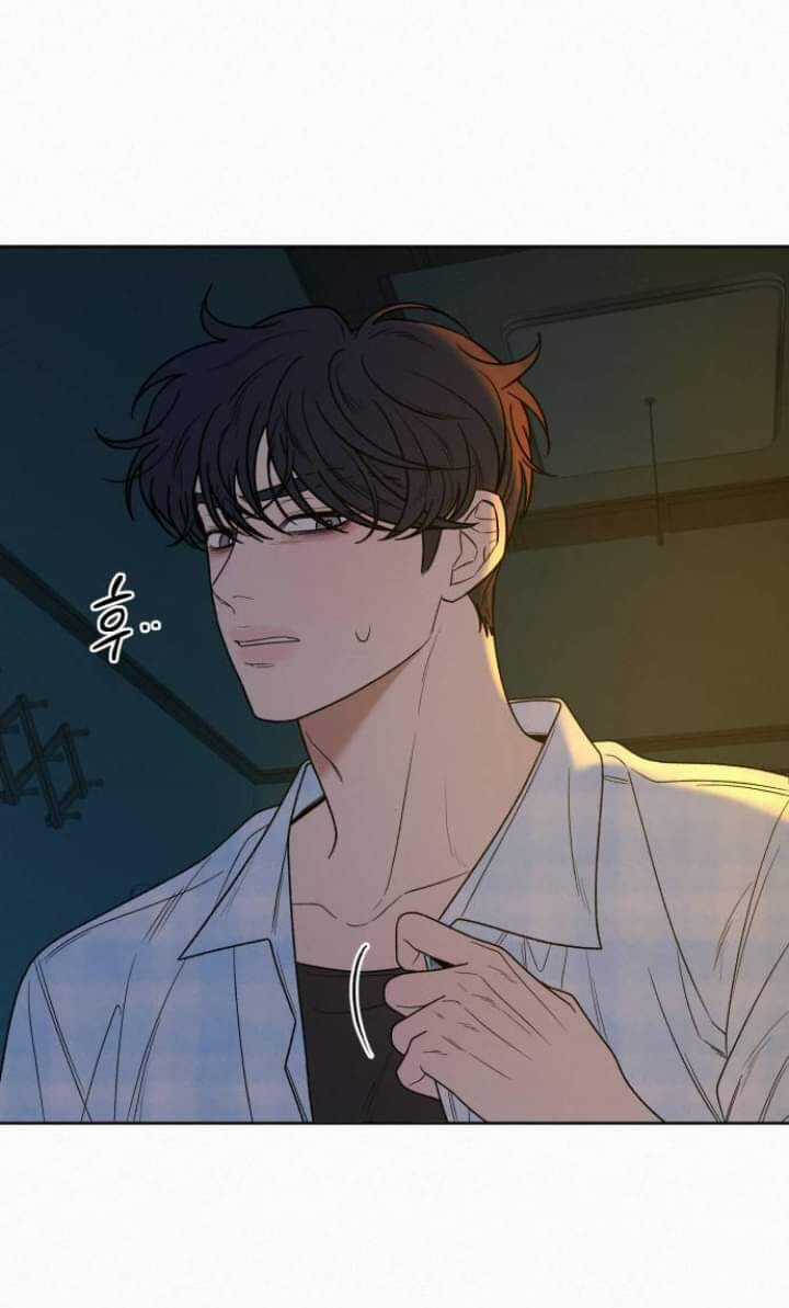 Kế Hoạch Tình Yêu Trong Sáng Chapter 89.1 trang 14