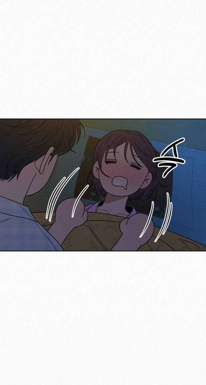 Kế Hoạch Tình Yêu Trong Sáng Chapter 89.1 trang 26