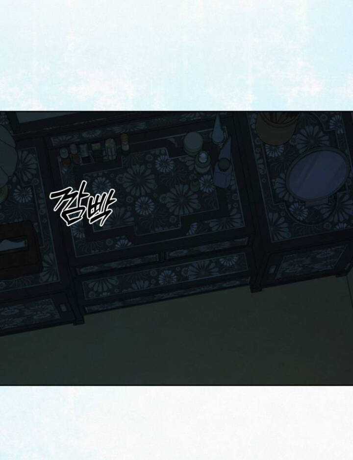 Kế Hoạch Tình Yêu Trong Sáng Chapter 89.1 trang 30