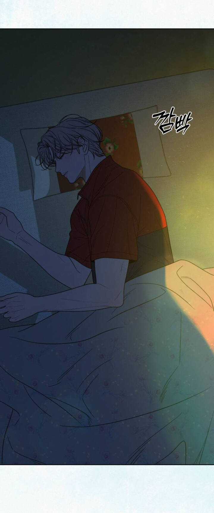 Kế Hoạch Tình Yêu Trong Sáng Chapter 89.1 trang 31