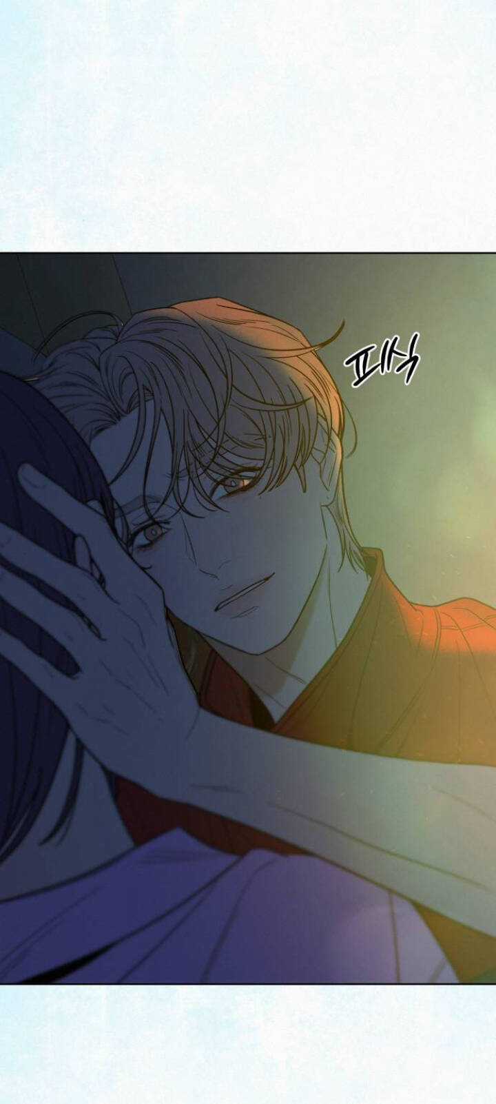 Kế Hoạch Tình Yêu Trong Sáng Chapter 89.1 trang 44