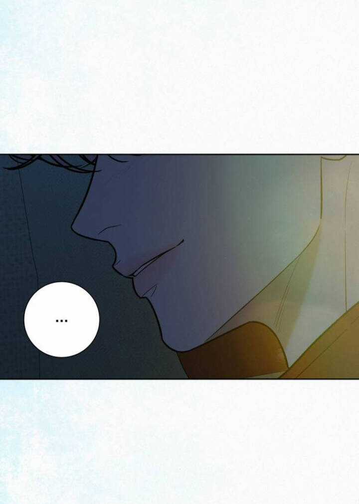 Kế Hoạch Tình Yêu Trong Sáng Chapter 89.1 trang 45