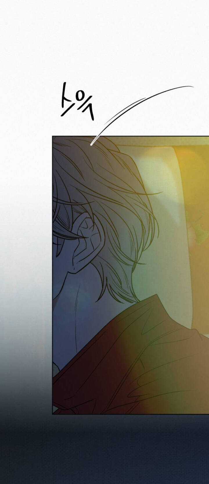 Kế Hoạch Tình Yêu Trong Sáng Chapter 89.1 trang 47