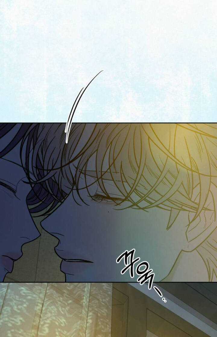 Kế Hoạch Tình Yêu Trong Sáng Chapter 89.1 trang 50