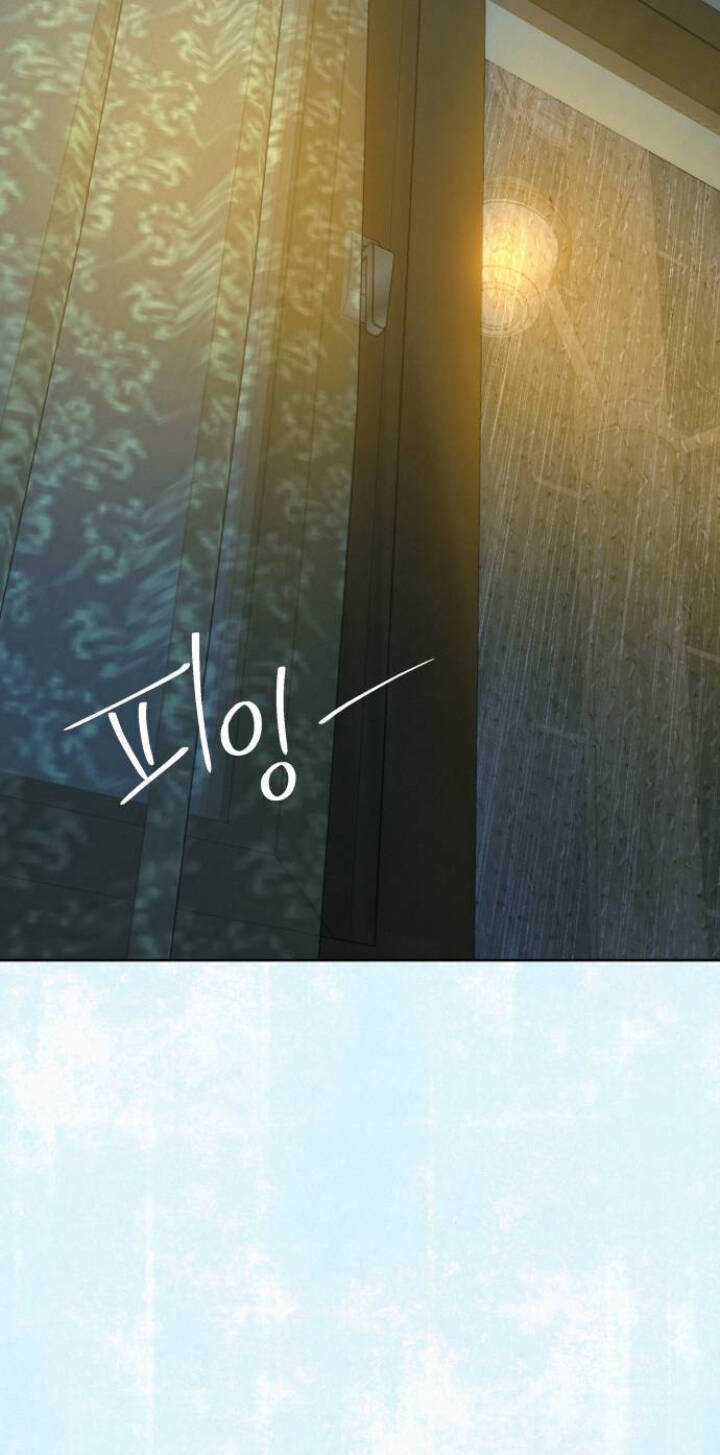 Kế Hoạch Tình Yêu Trong Sáng Chapter 89.1 trang 51