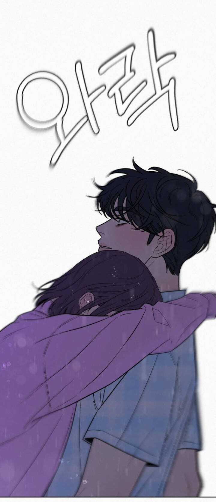 Kế Hoạch Tình Yêu Trong Sáng Chapter 89.2 trang 57