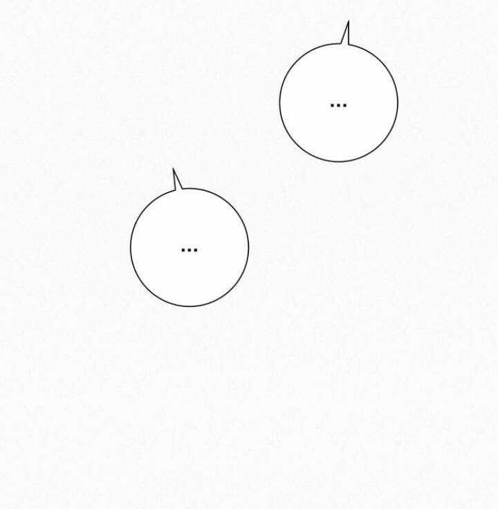 Kế Hoạch Tình Yêu Trong Sáng Chapter 89.2 trang 61