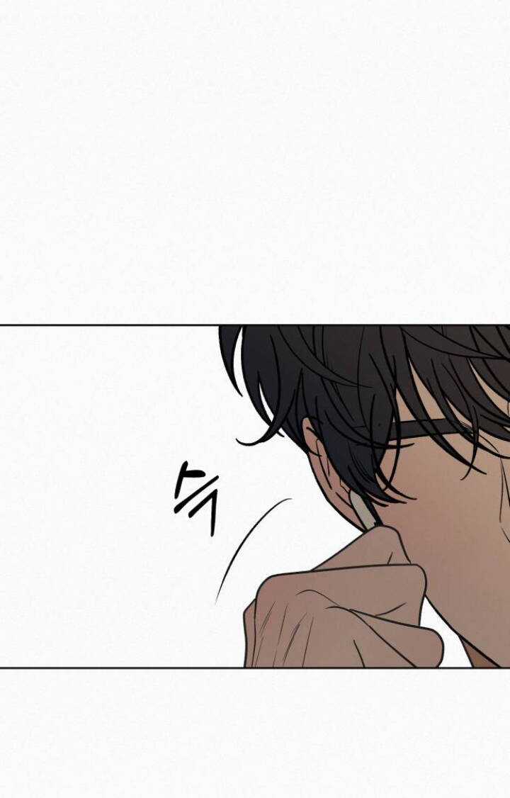 Kế Hoạch Tình Yêu Trong Sáng Chapter 89.2 trang 9