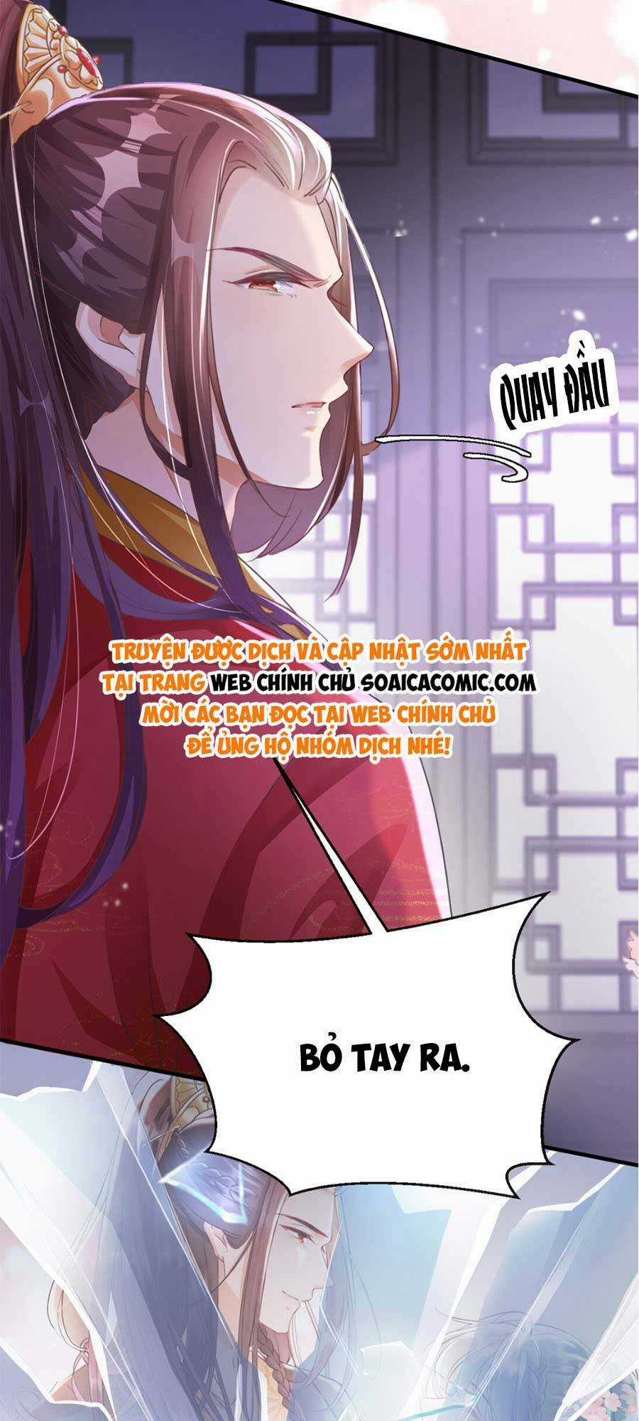 Kế Hoạch Trả Thù Của Đích Nữ Trọng Sinh Chapter 1 trang 13