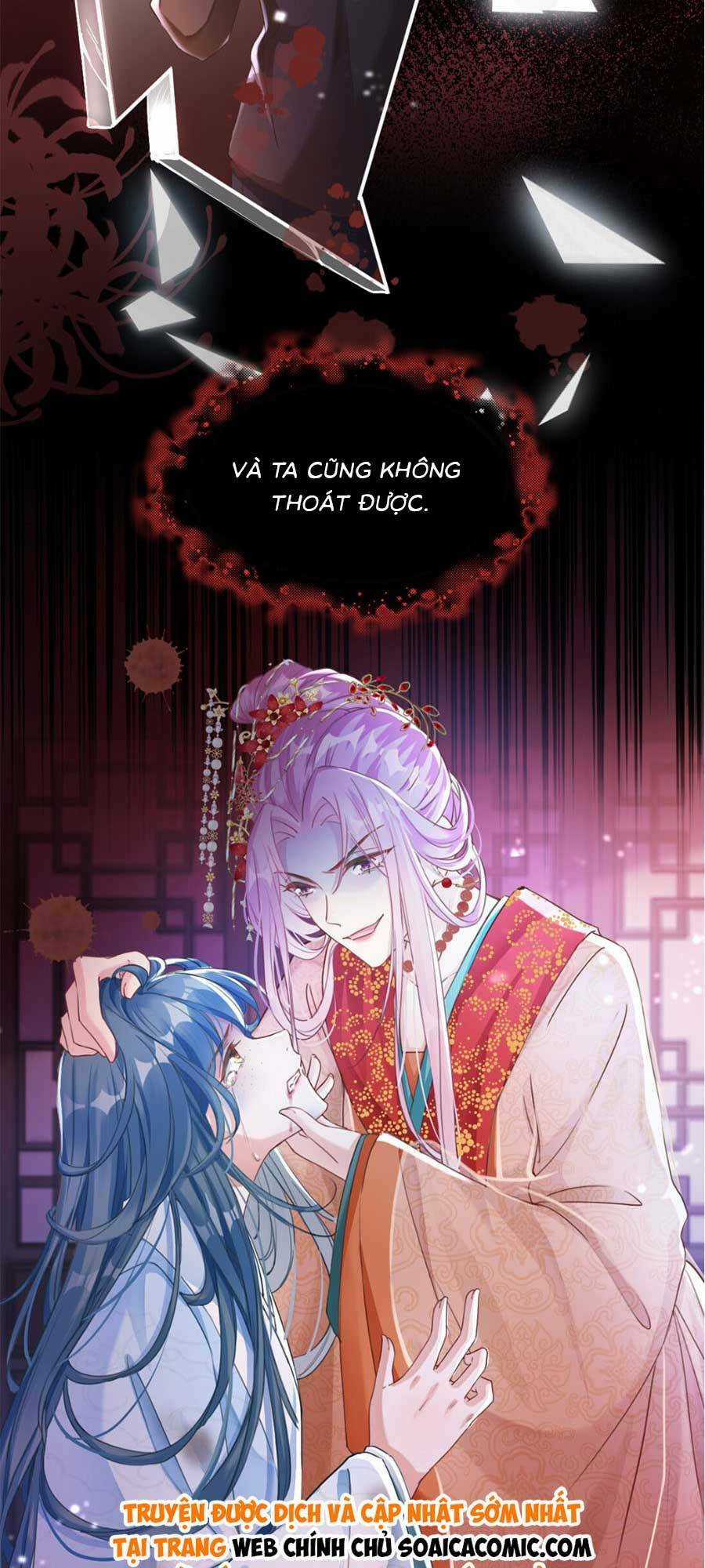 Kế Hoạch Trả Thù Của Đích Nữ Trọng Sinh Chapter 1 trang 5