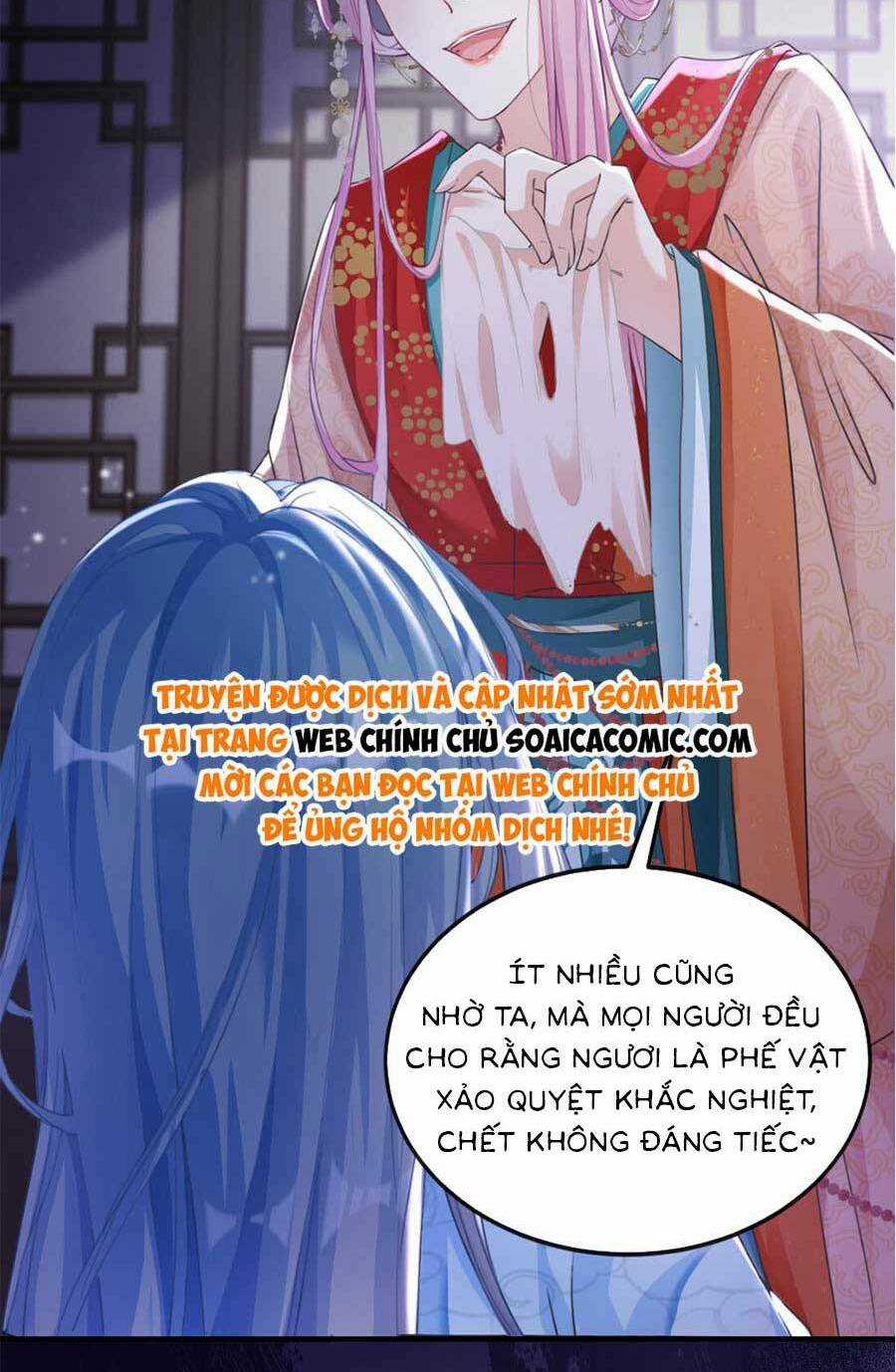 Kế Hoạch Trả Thù Của Đích Nữ Trọng Sinh Chapter 1 trang 7