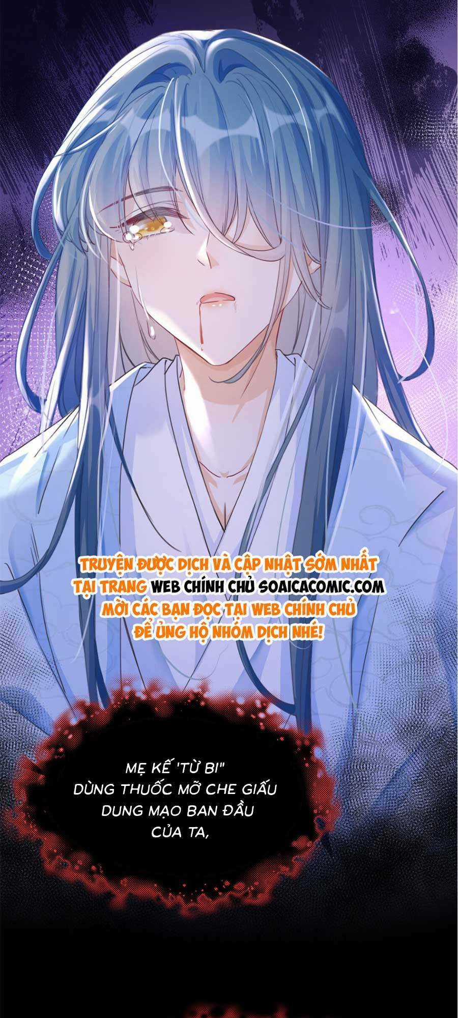 Kế Hoạch Trả Thù Của Đích Nữ Trọng Sinh Chapter 1 trang 8