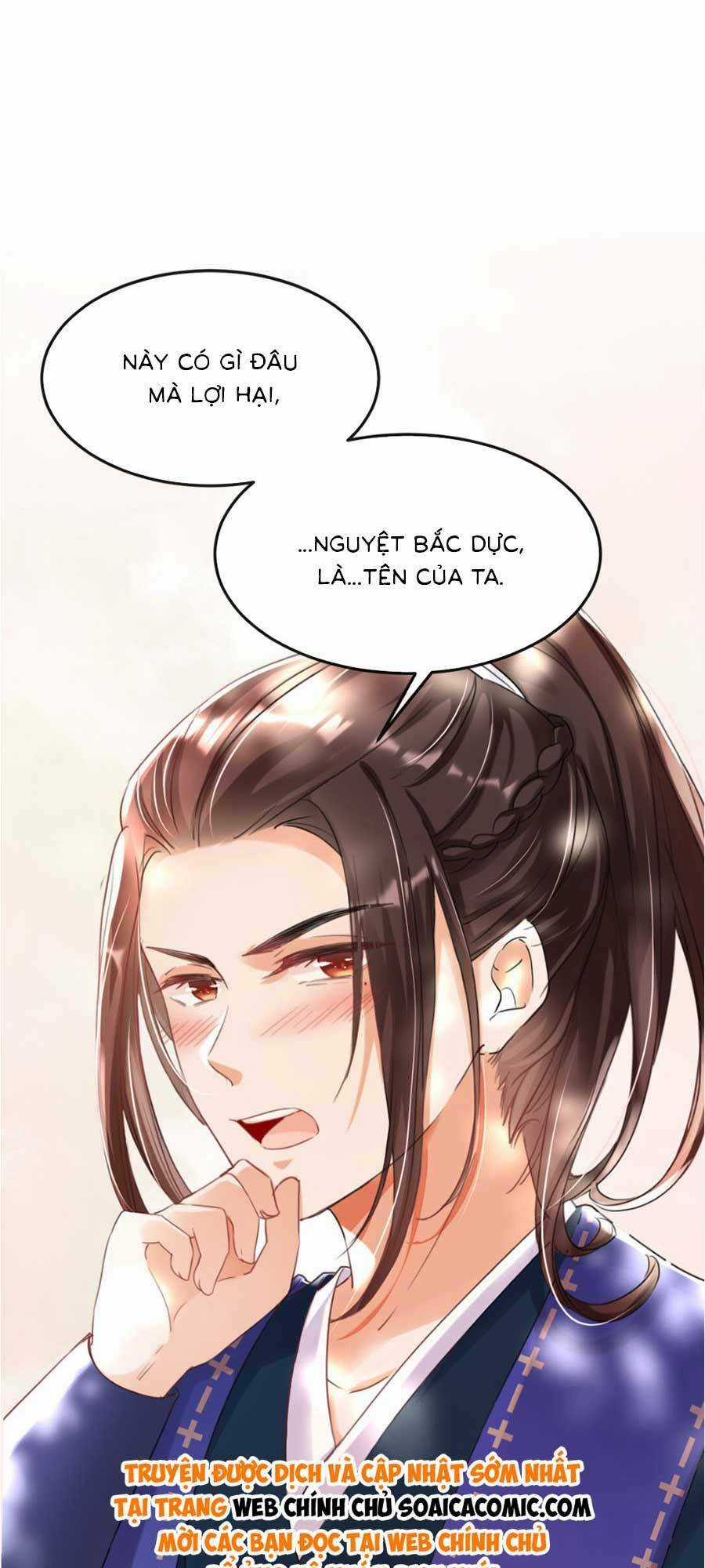 Kế Hoạch Trả Thù Của Đích Nữ Trọng Sinh Chapter 2 trang 18