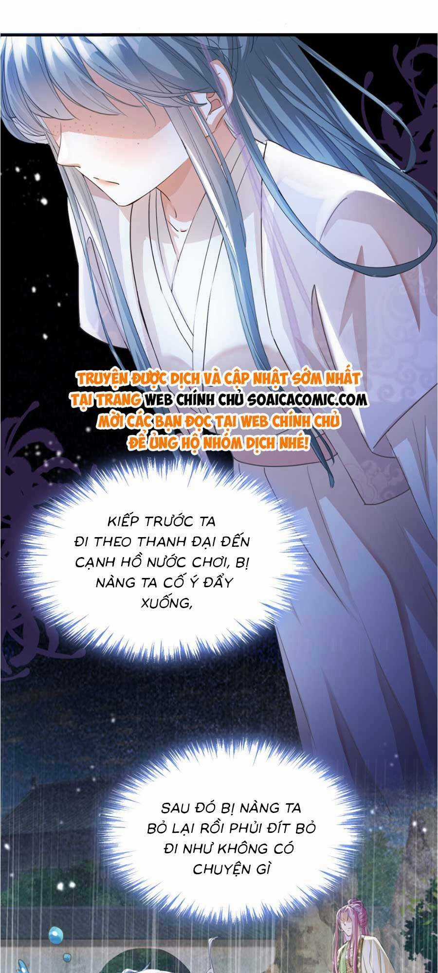 Kế Hoạch Trả Thù Của Đích Nữ Trọng Sinh Chapter 3 trang 11