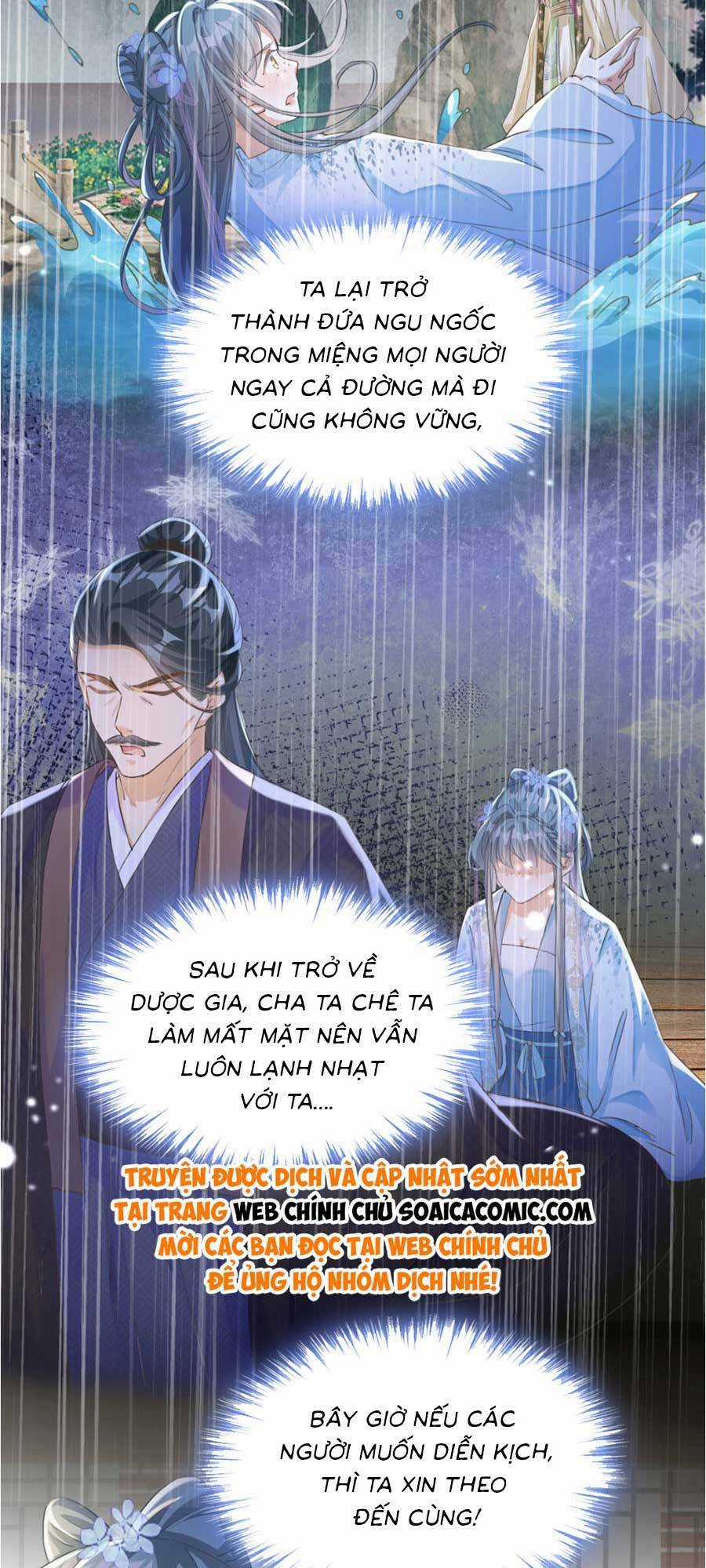 Kế Hoạch Trả Thù Của Đích Nữ Trọng Sinh Chapter 3 trang 12