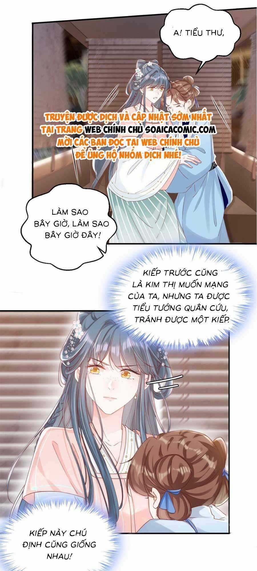 Kế Hoạch Trả Thù Của Đích Nữ Trọng Sinh Chapter 5 trang 21