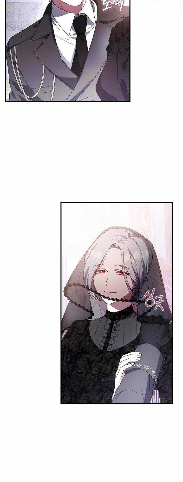 Kế Hoạch Trở Thành Chủ Nhân Của Một Gia Tộc Bị Suy Tàn Chapter 1 trang 11