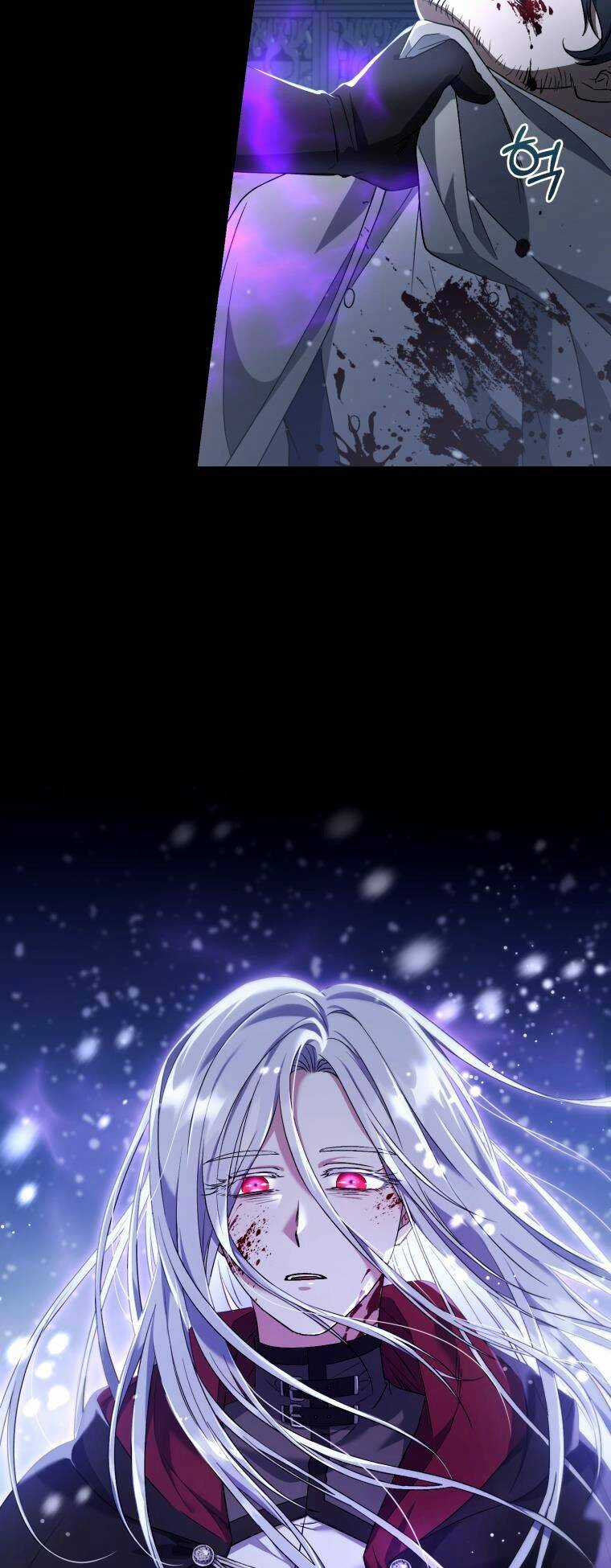 Kế Hoạch Trở Thành Chủ Nhân Của Một Gia Tộc Bị Suy Tàn Chapter 1 trang 19