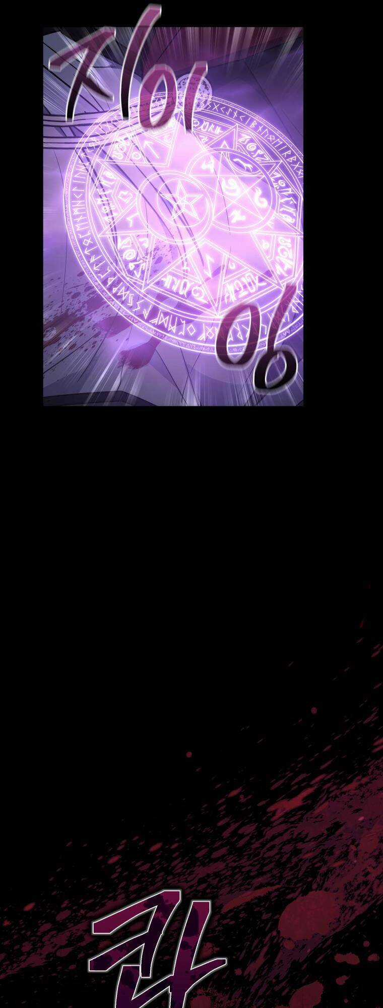 Kế Hoạch Trở Thành Chủ Nhân Của Một Gia Tộc Bị Suy Tàn Chapter 1 trang 21