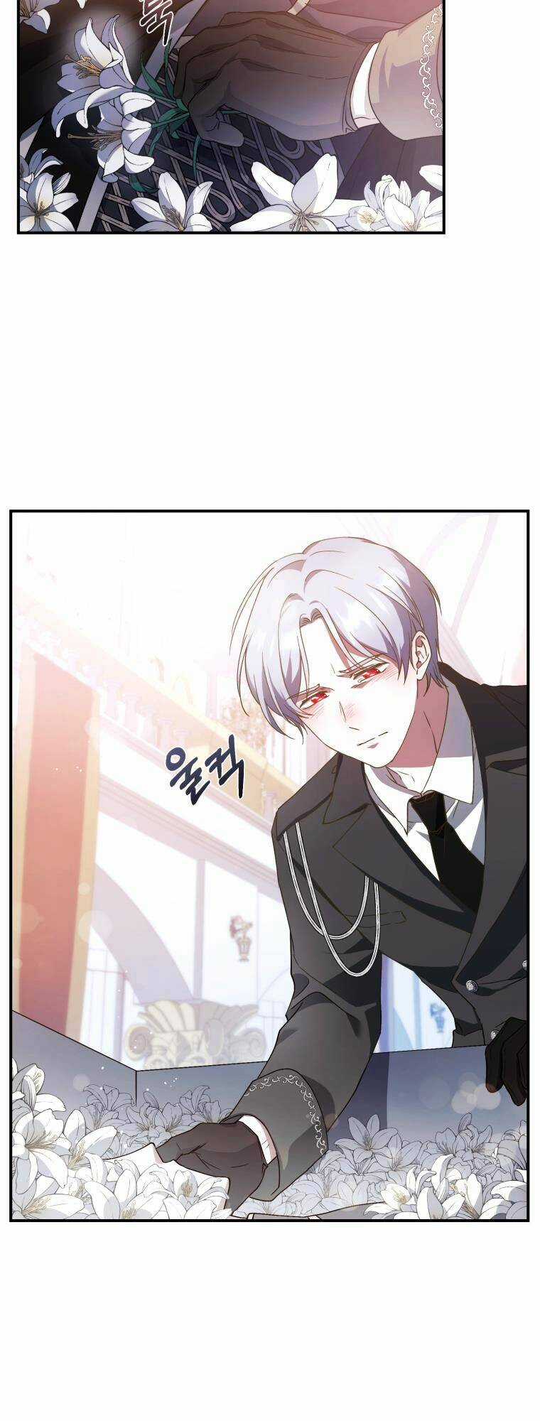 Kế Hoạch Trở Thành Chủ Nhân Của Một Gia Tộc Bị Suy Tàn Chapter 1 trang 3