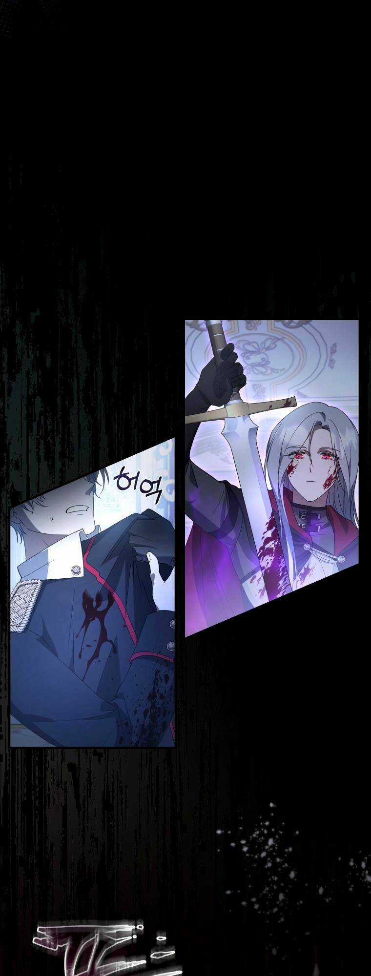 Kế Hoạch Trở Thành Chủ Nhân Của Một Gia Tộc Bị Suy Tàn Chapter 1 trang 32