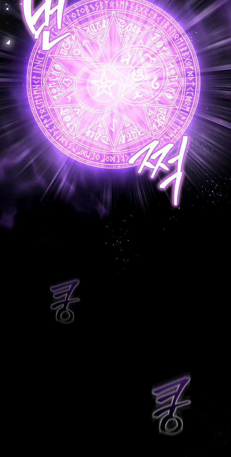 Kế Hoạch Trở Thành Chủ Nhân Của Một Gia Tộc Bị Suy Tàn Chapter 1 trang 46