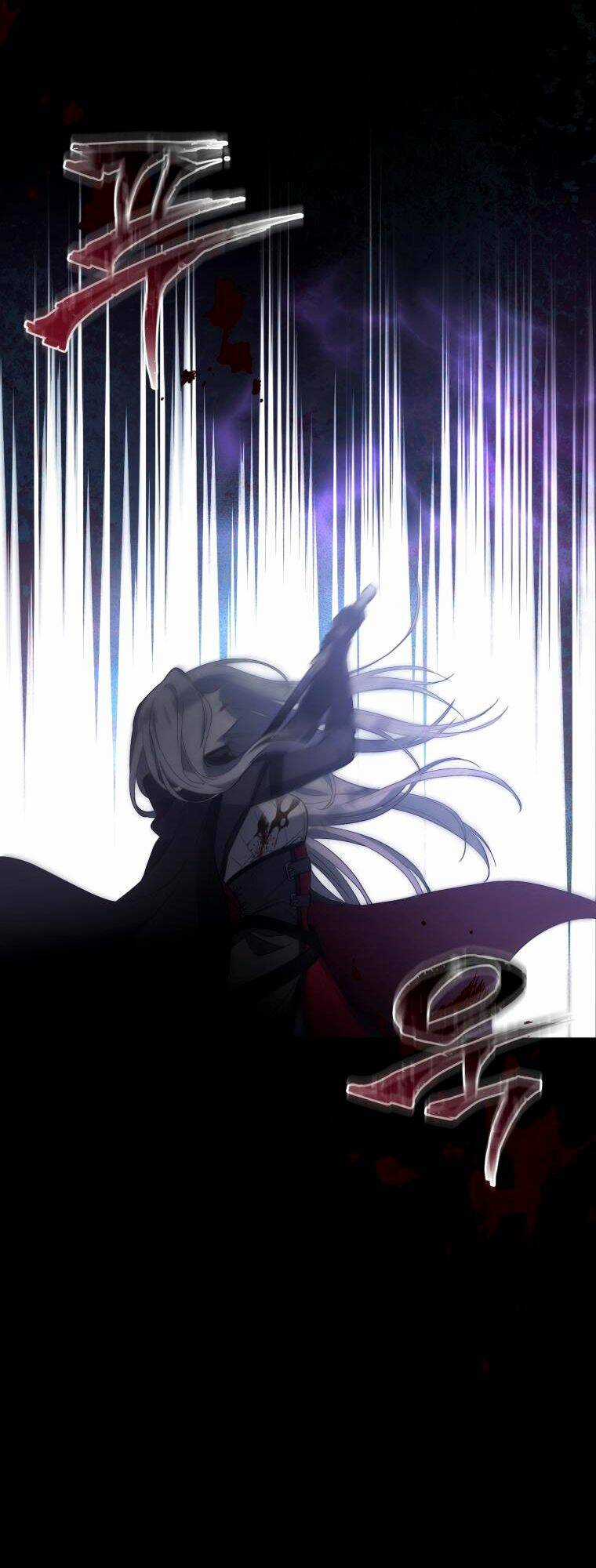 Kế Hoạch Trở Thành Chủ Nhân Của Một Gia Tộc Bị Suy Tàn Chapter 1 trang 53