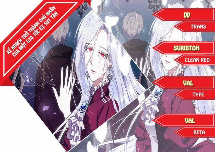 Kế Hoạch Trở Thành Chủ Nhân Của Một Gia Tộc Bị Suy Tàn Chapter 1 trang 76