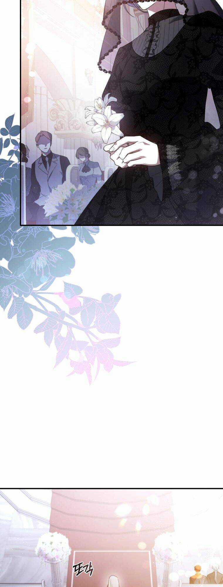 Kế Hoạch Trở Thành Chủ Nhân Của Một Gia Tộc Bị Suy Tàn Chapter 1 trang 8