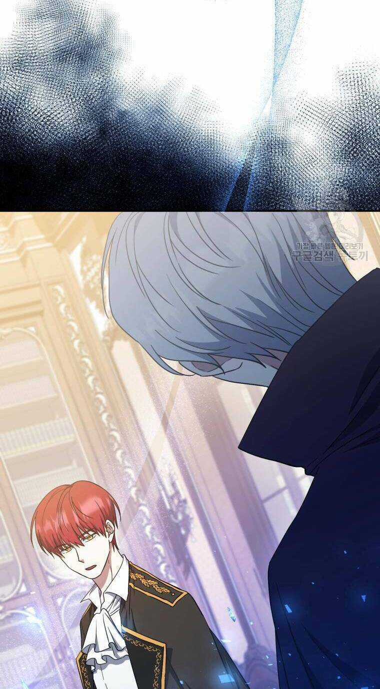 Kế Hoạch Trở Thành Chủ Nhân Của Một Gia Tộc Bị Suy Tàn Chapter 10 trang 11