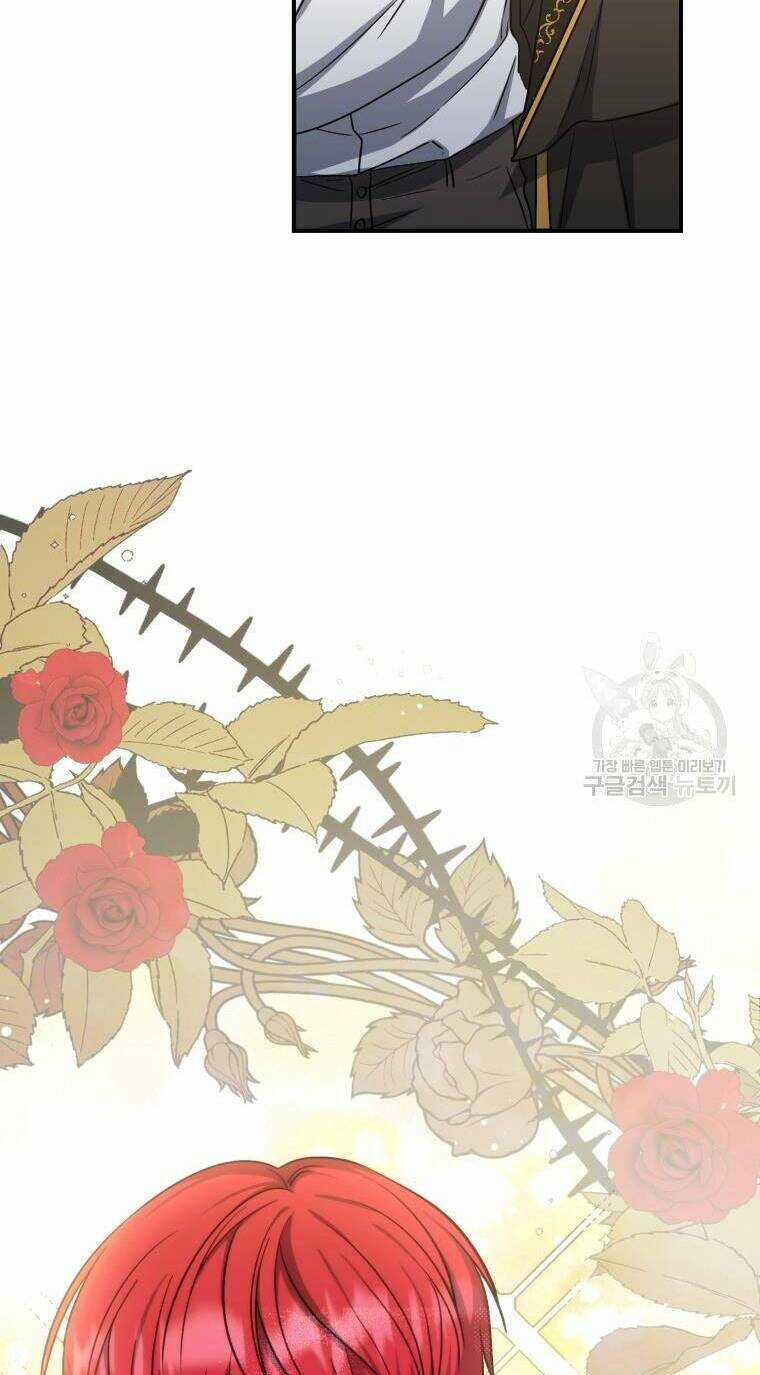 Kế Hoạch Trở Thành Chủ Nhân Của Một Gia Tộc Bị Suy Tàn Chapter 10 trang 22