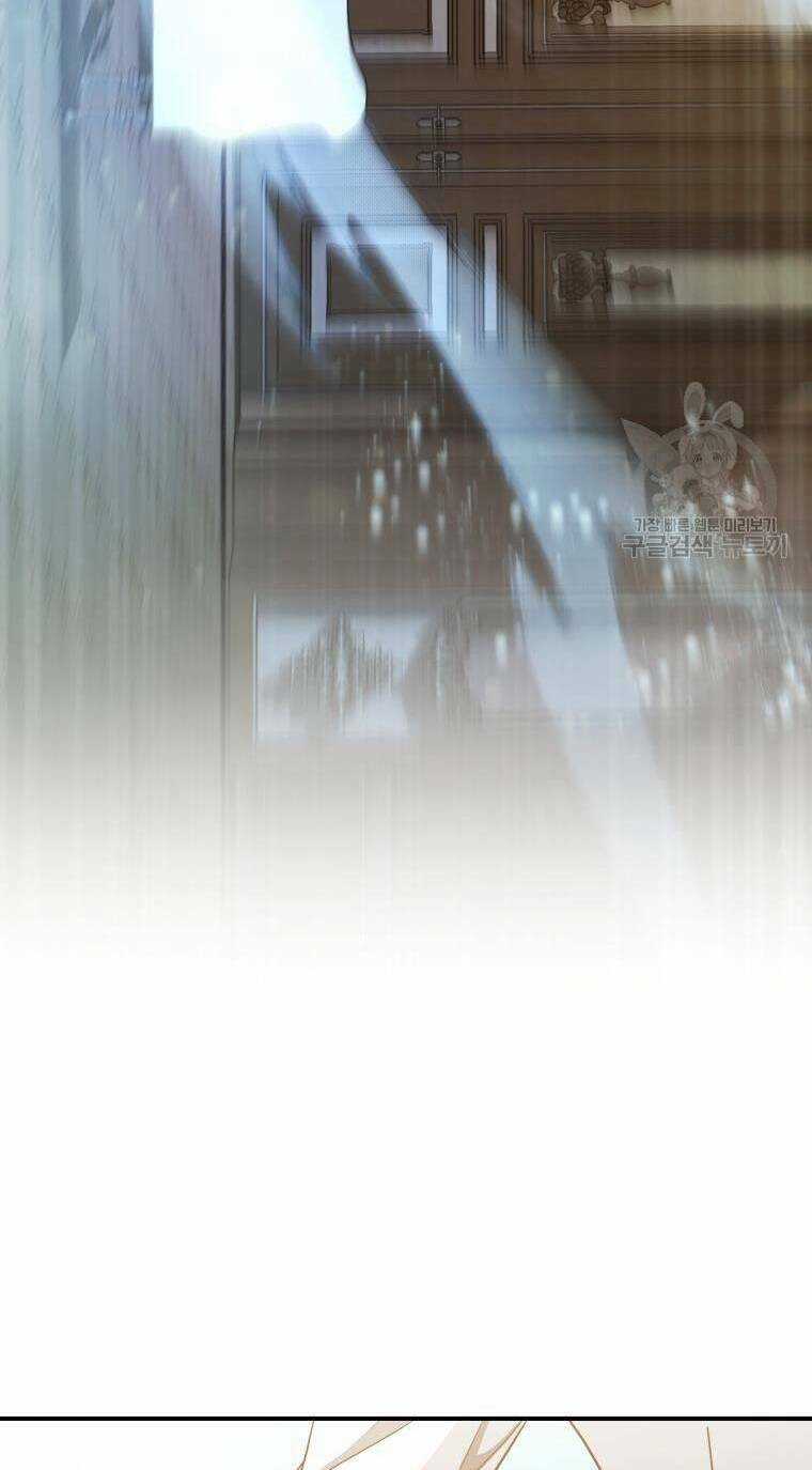 Kế Hoạch Trở Thành Chủ Nhân Của Một Gia Tộc Bị Suy Tàn Chapter 10 trang 3