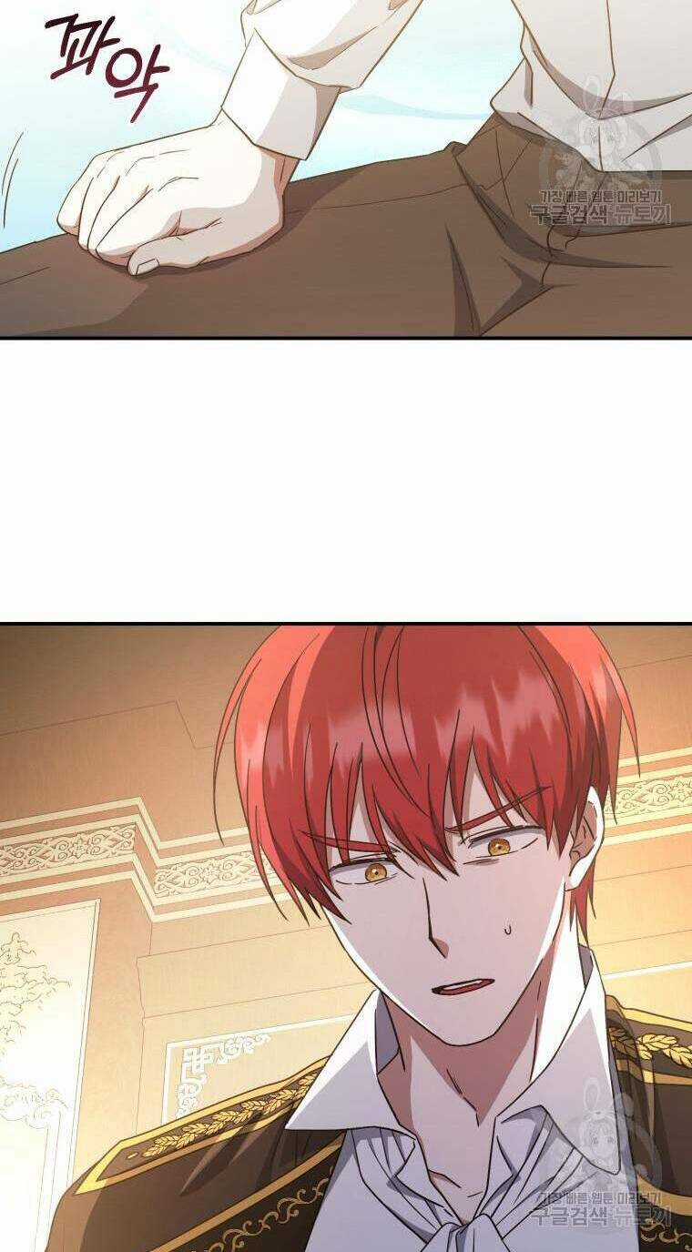 Kế Hoạch Trở Thành Chủ Nhân Của Một Gia Tộc Bị Suy Tàn Chapter 10 trang 4