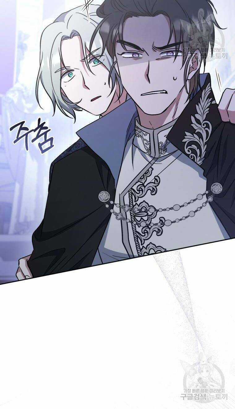 Kế Hoạch Trở Thành Chủ Nhân Của Một Gia Tộc Bị Suy Tàn Chapter 10 trang 90