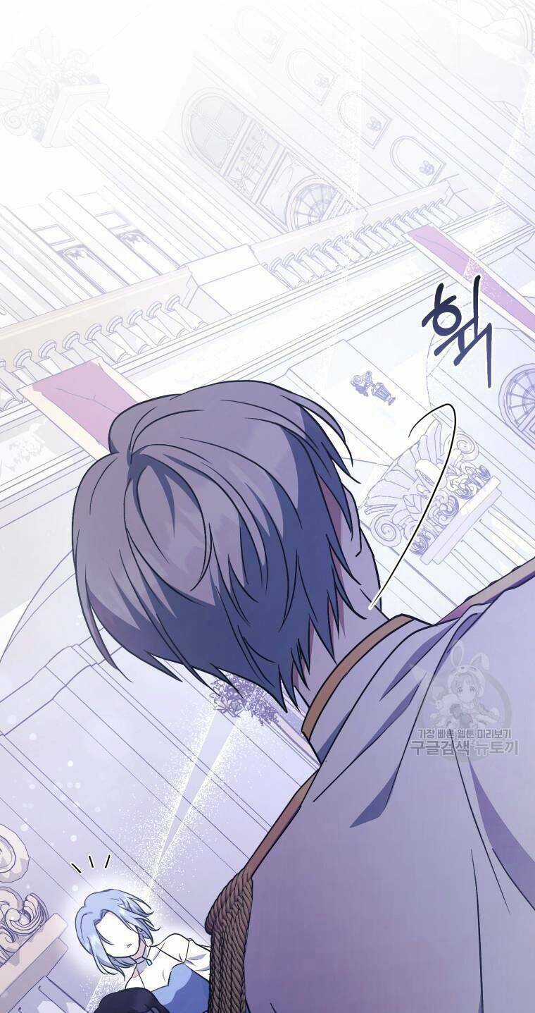 Kế Hoạch Trở Thành Chủ Nhân Của Một Gia Tộc Bị Suy Tàn Chapter 10 trang 91