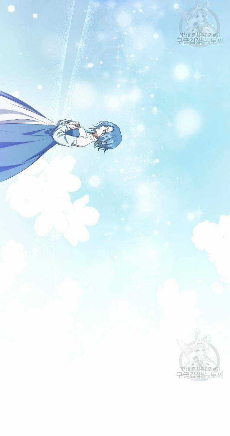 Kế Hoạch Trở Thành Chủ Nhân Của Một Gia Tộc Bị Suy Tàn Chapter 10 trang 97