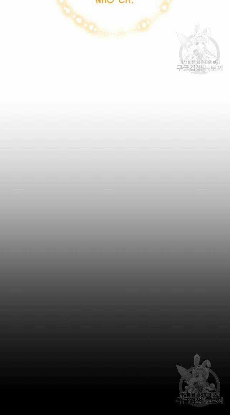 Kế Hoạch Trở Thành Chủ Nhân Của Một Gia Tộc Bị Suy Tàn Chapter 12 trang 20