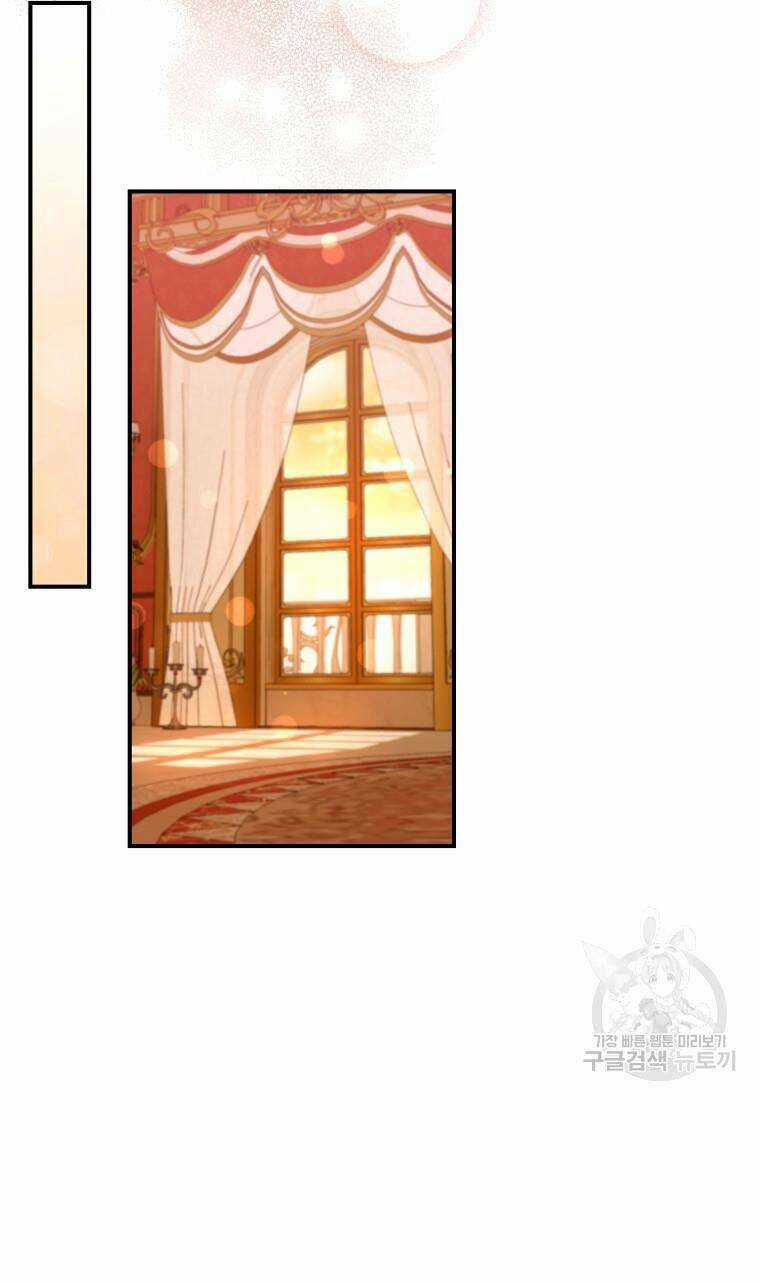 Kế Hoạch Trở Thành Chủ Nhân Của Một Gia Tộc Bị Suy Tàn Chapter 12 trang 49