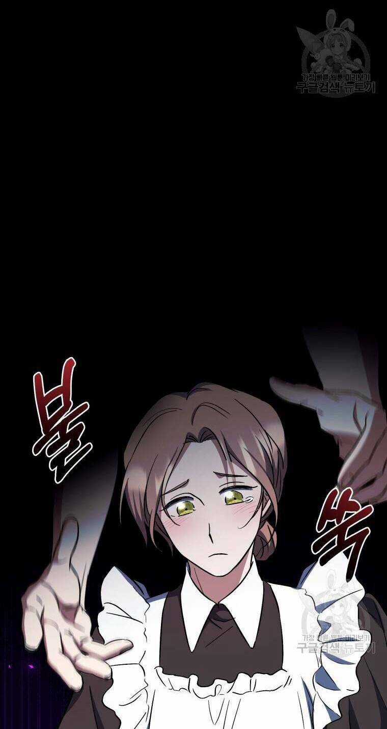 Kế Hoạch Trở Thành Chủ Nhân Của Một Gia Tộc Bị Suy Tàn Chapter 12 trang 79