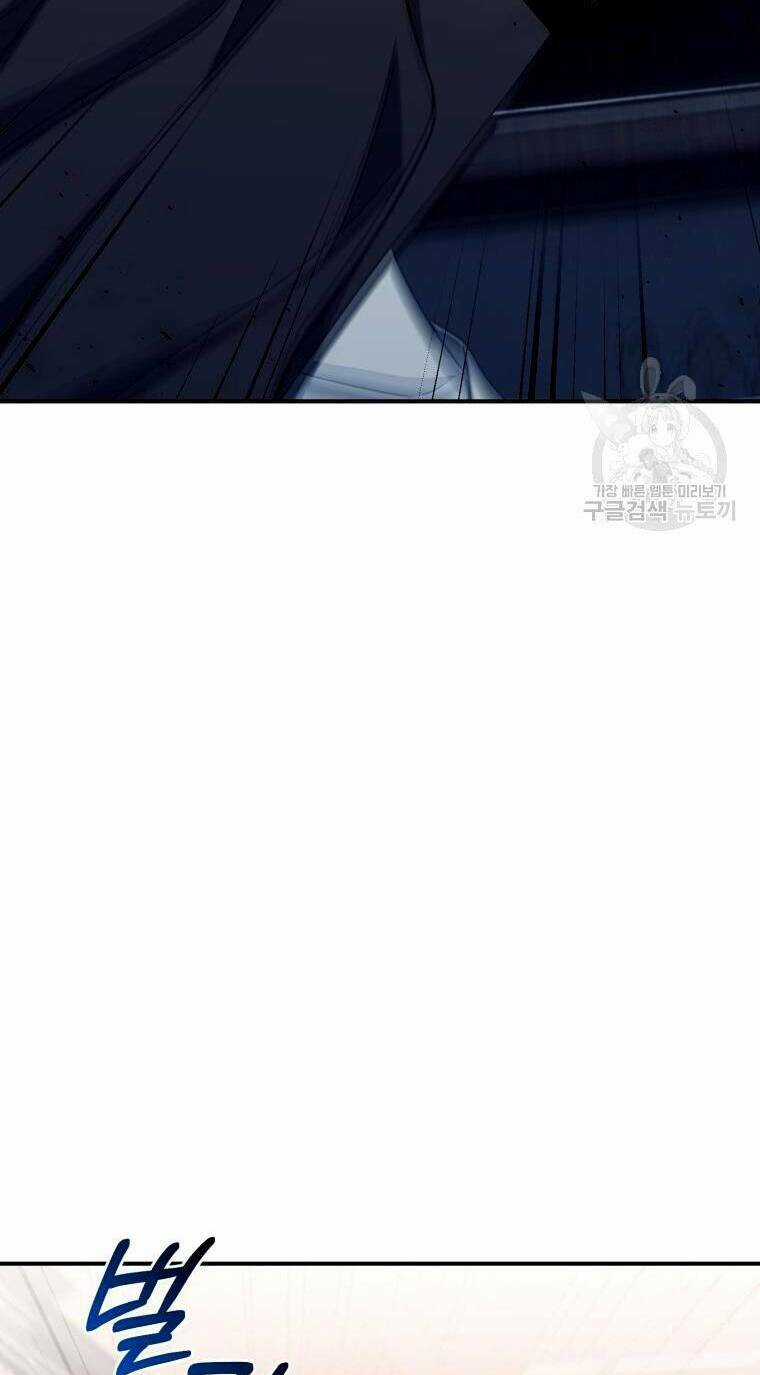 Kế Hoạch Trở Thành Chủ Nhân Của Một Gia Tộc Bị Suy Tàn Chapter 13 trang 19