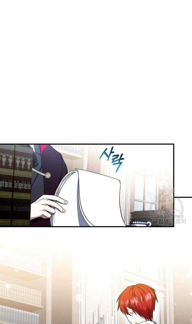 Kế Hoạch Trở Thành Chủ Nhân Của Một Gia Tộc Bị Suy Tàn Chapter 13 trang 2