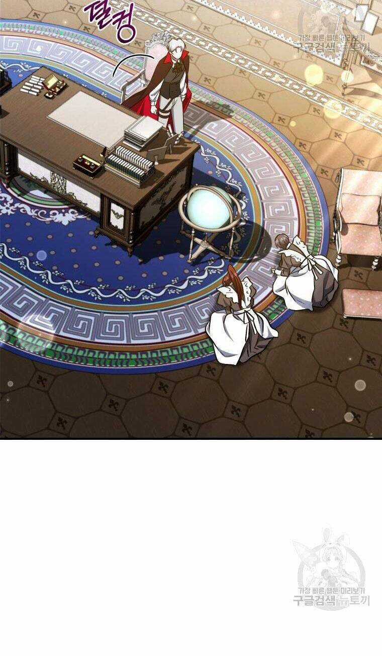 Kế Hoạch Trở Thành Chủ Nhân Của Một Gia Tộc Bị Suy Tàn Chapter 13 trang 43