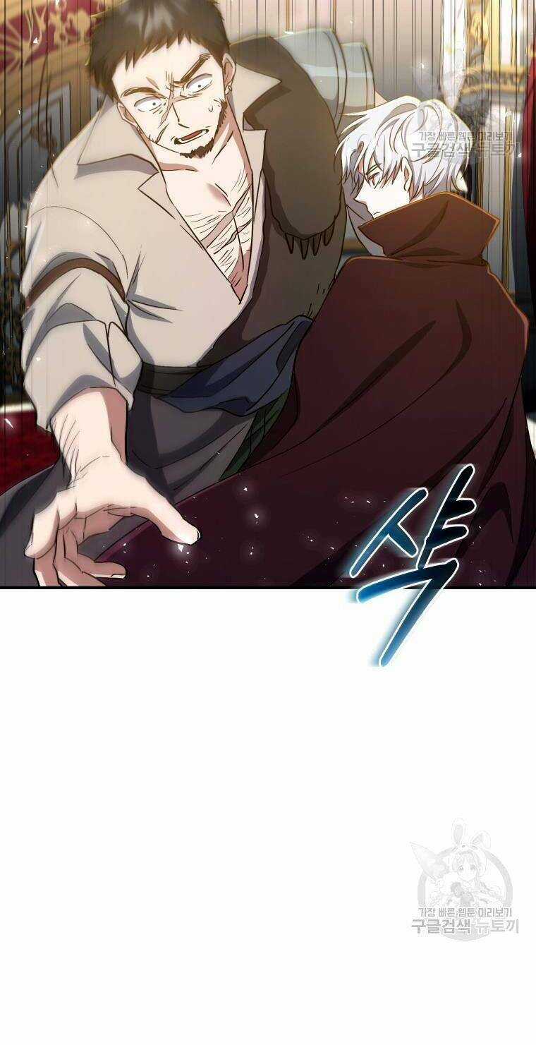 Kế Hoạch Trở Thành Chủ Nhân Của Một Gia Tộc Bị Suy Tàn Chapter 13 trang 81