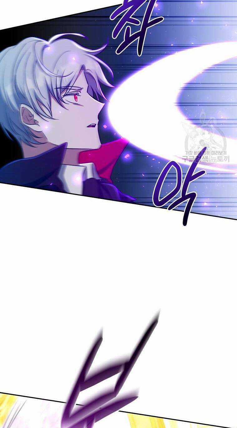 Kế Hoạch Trở Thành Chủ Nhân Của Một Gia Tộc Bị Suy Tàn Chapter 14 trang 23