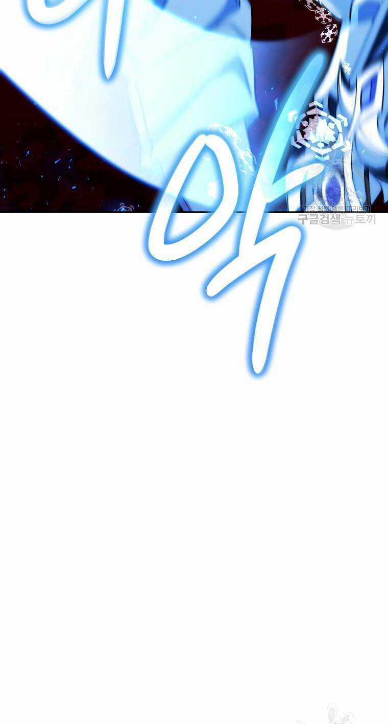 Kế Hoạch Trở Thành Chủ Nhân Của Một Gia Tộc Bị Suy Tàn Chapter 14 trang 39