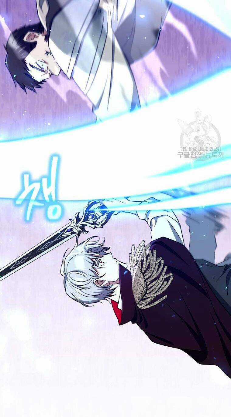 Kế Hoạch Trở Thành Chủ Nhân Của Một Gia Tộc Bị Suy Tàn Chapter 14 trang 7