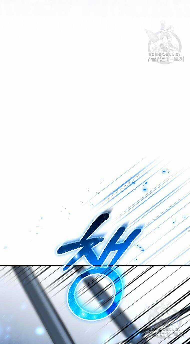 Kế Hoạch Trở Thành Chủ Nhân Của Một Gia Tộc Bị Suy Tàn Chapter 14 trang 8