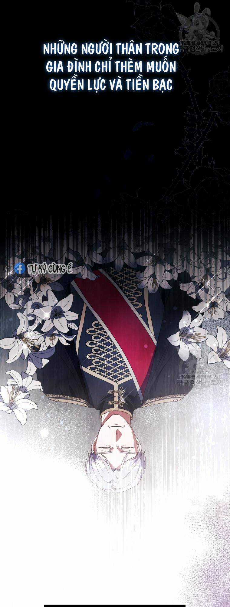 Kế Hoạch Trở Thành Chủ Nhân Của Một Gia Tộc Bị Suy Tàn Chapter 2 trang 17