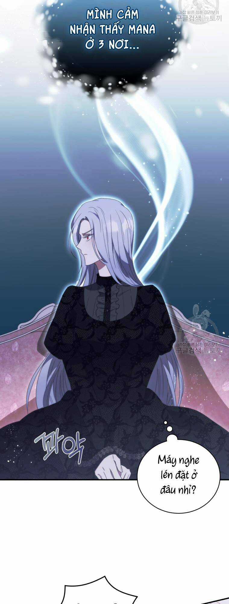 Kế Hoạch Trở Thành Chủ Nhân Của Một Gia Tộc Bị Suy Tàn Chapter 2 trang 22